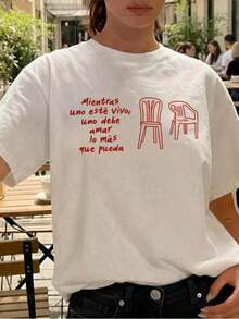Women T-Shirts - Blanc 10 - 查看 10