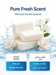 Safeguard 皂 4 入裝 純白清新香型 - 100g*4 - 查看 3