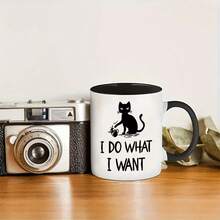Mugs - 1 x 11盎司雙面印刷 - 查看 7