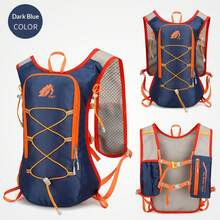 1PC Ultralight Running Hydration Backpack, Waterproof Breathable Vest‑Style Backpack For Men Women, Lightweight Daypack For Trail Running, Cycling, Marathon, Hiking, Outdoor Travel - Outdoor Backpack - View 13