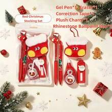 1 Set Christmas Themed Stationery Gift Set, Gel Pen Eraser Correction Tape Charm Pendant, School Office Reward Prizes For Children, Stocking Stuffer - Multicolor - View 12