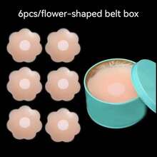 2/6/12pcs Women's Nipple Covers, Reusable Silicone Self-Adhesive Invisible Nipple Covers With Travel Storage Box - Standard - View 9