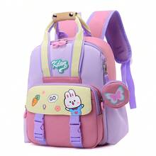 學院風輕量舒適可愛兔子學生後背包，簡約百搭校園單肩包 - 紫色 - 查看 2