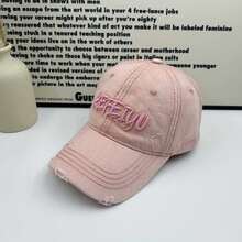 1pc Letter Street Polyester Embroidered Decor American Heavy Embroidery Distressed Baseball Cap Spring Summer New Sun Protection Outdoor Casual Washed Vintage Duck Bill Hat Spring Summer Autumn Winter - A - View 5