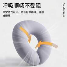 Memory Foam Massage Table Face Pillow, Hollow Breathable Face Cradle Cushion, Removable Washable Cover, Face Rest Pillow For Spa Beauty Salon Massage - Light Gray [Memory Foam Core]-tJ - View 4