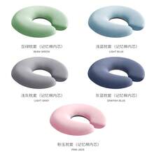 Memory Foam Massage Table Face Pillow, Hollow Breathable Face Cradle Cushion, Removable Washable Cover, Face Rest Pillow For Spa Beauty Salon Massage - Light Gray [Memory Foam Core]-tJ - View 1