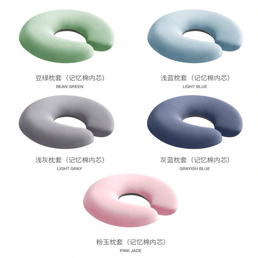 Memory Foam Massage Table Face Pillow, Hollow Breathable Face Cradle Cushion, Removable Washable Cover, Face Rest Pillow For Spa Beauty Salon Massage - Light Gray [Memory Foam Core]-tJ - View 1