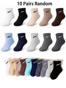 10/20 Pairs Random Baby Solid Color Mid-Calf Socks, Sports Socks, Horizontal Stripe/Line Design, Suitable For Daily Wear, Unisex For Baby Boys And Girls, Suitable For 0-3 Years Old Infants, Breathable Soft And Comfortable - Multicolor - View 10
