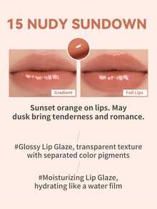 Rom&Nd Glasting Water Tint 15# Nudy Sundown 4g 1入，持久玻璃光澤不黏膩保濕唇釉，適合日常氛圍感妝容 - 15 赤橘日落 - 查看 2