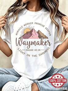 Women T-Shirts - 白色 - 查看 1