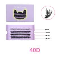 ARTSTAR 4-Row Cluster Eyelash Extensions 30D/40D/50D/60D Natural Style Handmade Eyelash Bundles - D - View 9
