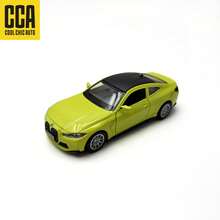 C C A Model Mobil Paduan M4 G82 Skala 1:42, Pintu Dapat Dibuka, Penggerak Tarik Mundur, Model Mobil Mainan Anak untuk Pembelajaran Langsung, Pengembangan Kognitif, Koleksi dan Mainan Pesta, Halloween, Natal, Hadiah Ulang Tahun - MultiWarna - View 5