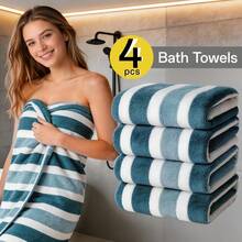 1/4pcs Striped Bath Towel Set, Beach Towel Bath Towel, Absorbent And Quick-Drying Shower Towel, Super Soft And Skin-Friendly Bathing Towel, For Home Bathroom, Ideal Bathroom Supplies Family Essentials Home Decor And Accessories Bathroom Accesssories - Grass Green X 4pcs - View 1