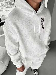 男士秋冬極簡時尚休閒面罩英雄印花水洗連帽衛衣套頭衫 - 白色 - 查看 4