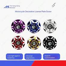 6MM Decorative License Plate Screws Aluminum Alloy Universal Modification Accessories For Motorcycle Electric Scooter Body Modification, Compatible With Electric Motorcycle, Small Turtle, Little Cow, NIU, Ghost Fire Scooter - Multiple Styles - View 2