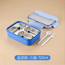 304 Antibacterial Stainless Steel Insulated Lunch Box, 720ml, Suitable For Students Back To School, Office Workers, Full-Time Drivers, Microwave , Dishwasher , Durable And Shock-Resistant. - Multicolor - View 13