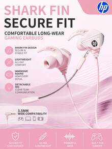 Black HP Wired In-Ear Earphones, 3.5mm Jack Wired EarPods With Built-In Remote Control And Microphone, Music, Call And Volume Control, Compatible With Phone And Computer, HIFI High-Quality Earphones - View 1