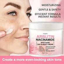 60g 7% Arbutin Brightening Face Cream, Contains Arbutin, Kojic Acid, Niacinamide, Vitamin A, B, C, Tranexamic Acid, Whitening And Firming Cream With Moisturizing Effect, Able To Even Out Light Beige Skin Tone, Enhance Skin Radiance, Suitable For Skin Care, Beauty And Personal Care...Face Cream - Pcs - View 6