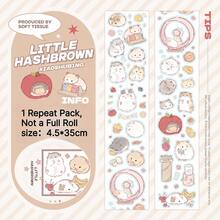 35cm/Loop Cute Little Mouse Hamster Die Cut Dispensing Sticker DIY Deco Card Journal Scrapbooking Photo Card Phone Case Collage Supply - Black - View 4