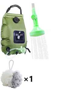 1 buah Tas Mandi Portabel 20L untuk Berkemah/Selang yang Dapat Dilepas dan Kepala Pancuran yang Dapat Diganti - Cocok untuk RV, Pantai, Mendaki, dan Perlengkapan Perjalanan Luar Ruangan - MultiWarna - View 8