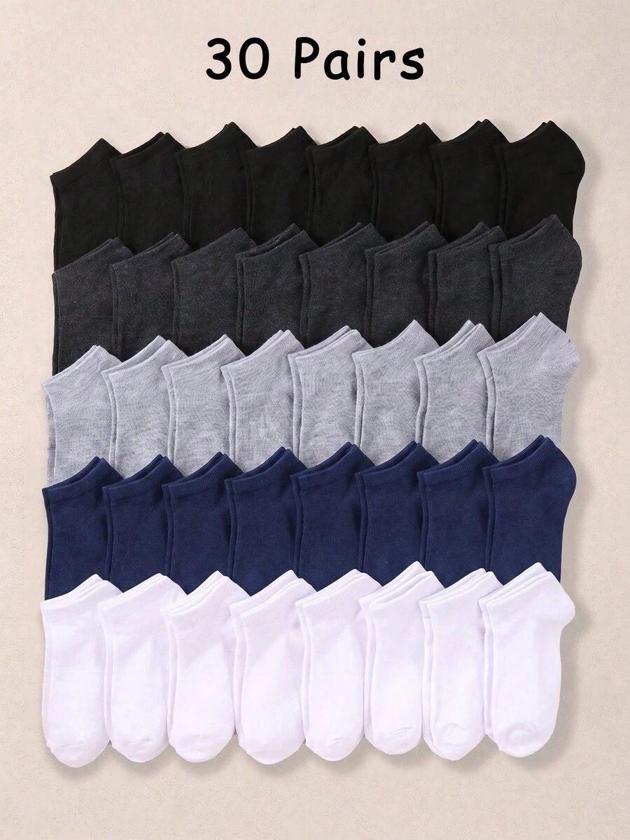 30/15/9//1 Pair Random Solid Color Sports Casual Short Socks, Comfortable And Breathable, Versatile For Sports, Autumn Toddler Girls Clothing Socks - Multicolor - View 1