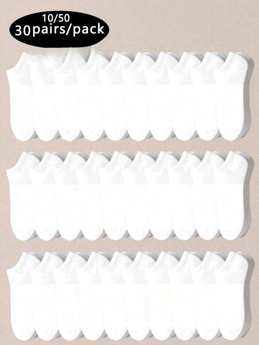 10/30/50 Pairs Men's Solid Color Sweat-Absorbent Casual Low-Cut Boat Socks - White - View 1