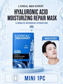 L’Oreal Paris L'Oreal Men Hyaluronic Acid Moisturizing Repair Mask 1/5pcs, Repairs Skin Barrier, Deep Hydration, Instant Absorption, Long-Lasting Moisturizing, Suitable For All Skin Types - Men's Hyaluronic Acid Moisturizing Repair Mask - View 13