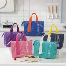 1pc Printed Lunch Bag, Dopamine Color Palette, Portable Design, Waterproof & Dustproof, Suitable For Storing Lunch Boxes, Utensils, Etc., Ideal For Picnic, Camping, Office Lunch, School Meals - Multicolor - View 3