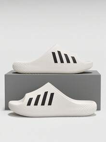 Black & White Minimalist Men's Casual Summer Open Toe Slippers, EVA Soft Sole Cloud-Feel Bathroom Slides - White - View 4