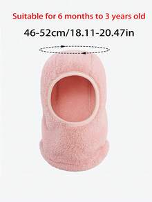 New Autumn And Winter Children's Pullover Hat, Versatile, Solid Color With Fleece Insulation, Cold Proof Hat, Scarf One-Piece Hat - Multicolor - View 5