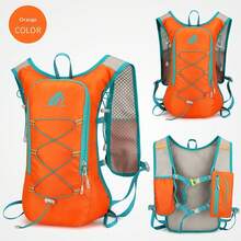 1PC Ultralight Running Hydration Backpack, Waterproof Breathable Vest‑Style Backpack For Men Women, Lightweight Daypack For Trail Running, Cycling, Marathon, Hiking, Outdoor Travel - Outdoor Backpack - View 12