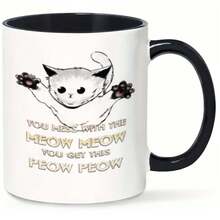 Mugs - 1 X 11oz Double-sided Print - View 1