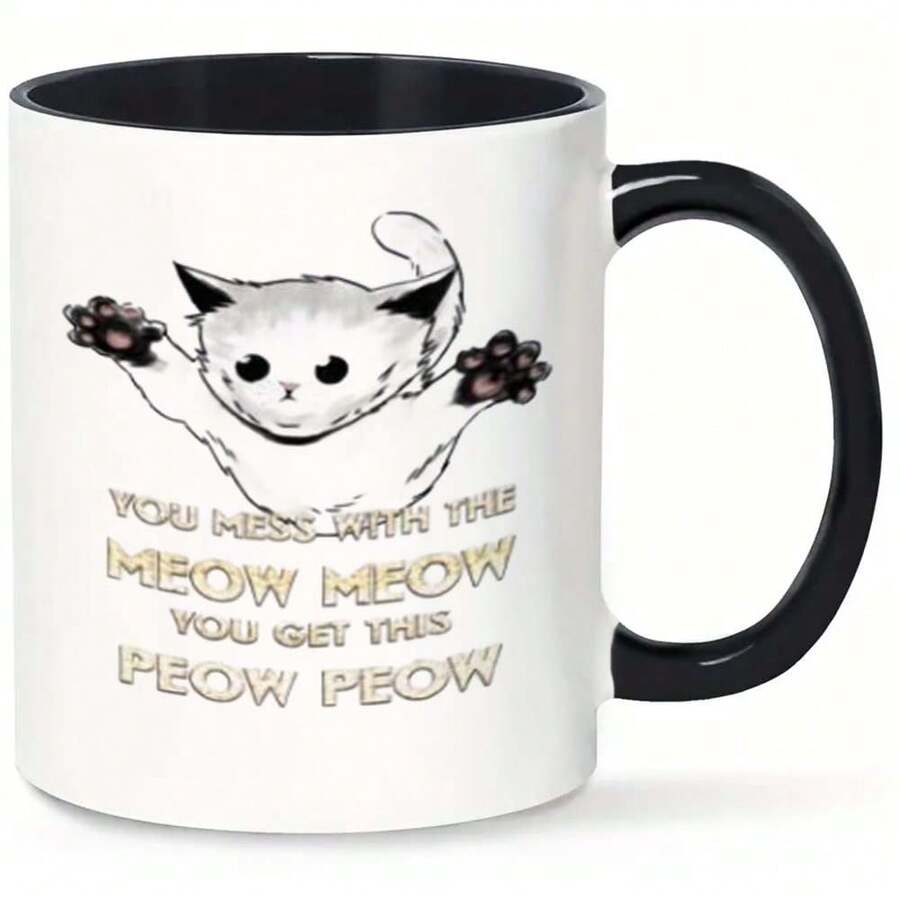 Mugs - 1 X 11oz Double-sided Print - View 1