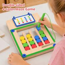 1 Set Kids Magnetic Double-Sided 4-Color Maze Game Wooden Magnetic Pen Tracing Toy Baby Color & Shape Matching Logic Thinking Concentration Training Parent-Child Desktop Early Education Board Game - Multicolor - View 4
