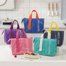 1pc Multi-Color Printed Insulated Lunch Bag, Waterproof Oxford Fabric Tote Bag, Portable Food Carrier Bag Suitable For Office And School - Multicolor - View 1
