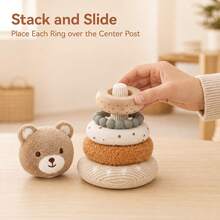 1pc Plush Animal Stacking Ring Toy, Bear/Rabbit/Dinosaur Soft Fabric Stacking Rings With Cotton Base, Multi-Material Tactile Rings For Baby Sensory Development And Early Education, Toddler Educational Toy, Baby Gift - Mocha Brown - View 6