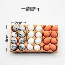 Miniature Egg Tray Set 8/24 - Realistic Kitchen Scene, Includes 8 Eggs And 1 Egg Tray, Miniature Model Enthusiast, Model Accessories | Realistic Miniature Model | Exquisite Miniature Model (Slight Color Difference Depending On The Batch) - A - View 4