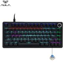 AULA F75 Custom Mechanical Keyboard, 75% Layout, Gasket Mount, Knob, Hot-Swappable Switches, PBT Keycaps, RGB Backlight, Wired Connection - View 14
