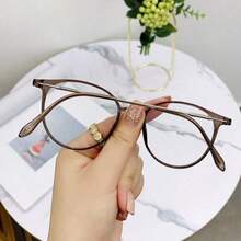 1 Pair Fashion Glasses, Minimalist Style, Suitable For Daily Wear, Transparent Glasses Accessory - Mocha Brown - View 3