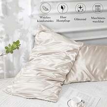 Pillow Inserts - Light Beige - View 5