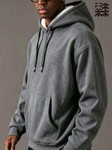 mulinsen Herr sweatshirt i enfärgad, mångsidig design med stor känguruficka och dragsko - Mörkgrå - Visa 2