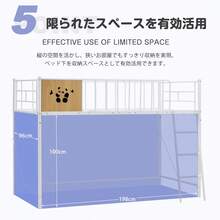 サイズ画像をご参照ください - 1 - チェックする 5