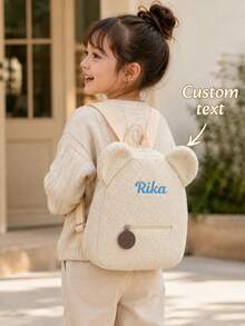 Teddy Bear Backpack, Toddler Backpack, Customizable Embroidered Name Backpack, Multifunctional, Compact, Decorative, Fluffy Cute Baby Backpack, Ideal Gift For Family, Friends, Daughter, Son, Her, Suitable For Children's Day, Autumn/Winter Back To School Season, Winter Gift Ideas, Boys/Girls Valentine's Day, Back To School Fashion - Beige - View 1