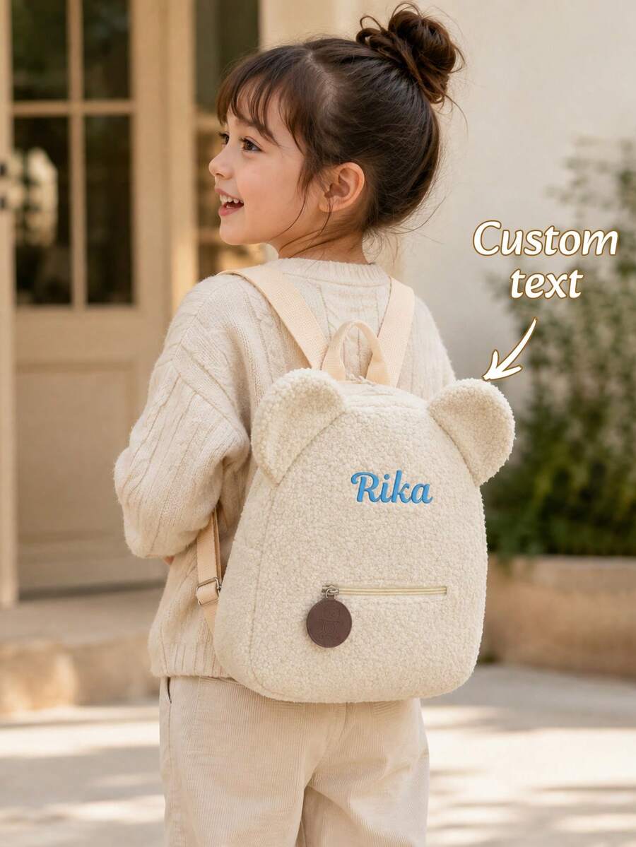 Teddy Bear Backpack, Toddler Backpack, Customizable Embroidered Name Backpack, Multifunctional, Compact, Decorative, Fluffy Cute Baby Backpack, Ideal Gift For Family, Friends, Daughter, Son, Her, Suitable For Children's Day, Autumn/Winter Back To School Season, Winter Gift Ideas, Boys/Girls Valentine's Day, Back To School Fashion - Beige - View 1