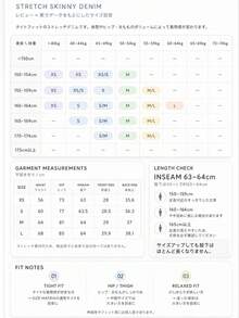 YEAE | 女款水洗藍色丹寧緊身休閒牛仔褲，附口袋，百搭秋季款 - 復古藍 - 查看 7