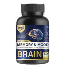 MMQ Plant Extracts - 60capsules - View 5