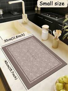 1 Pc Brown Wave Pattern Kitchen Mat, 3.5 Mm Soft Rubber That Absorbs Water And Is Easy To Clean. Suitable For Corridors, Bathrooms, Living Rooms, Outdoor Door Mats, And Toilets. Useable Throughout The Year And For Various Holidays. - Multicolor - View 16