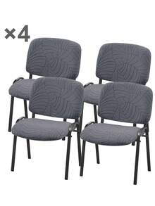 1 Set niedrige Rückenlehne geteilte elastische faltbare Esszimmerstuhlhülle, Jacquard Bürostuhl Rückenlehne und Sitzbezug, geeignet für Zuhause und Bankett - Verschiedenfarbig - Übersicht 26