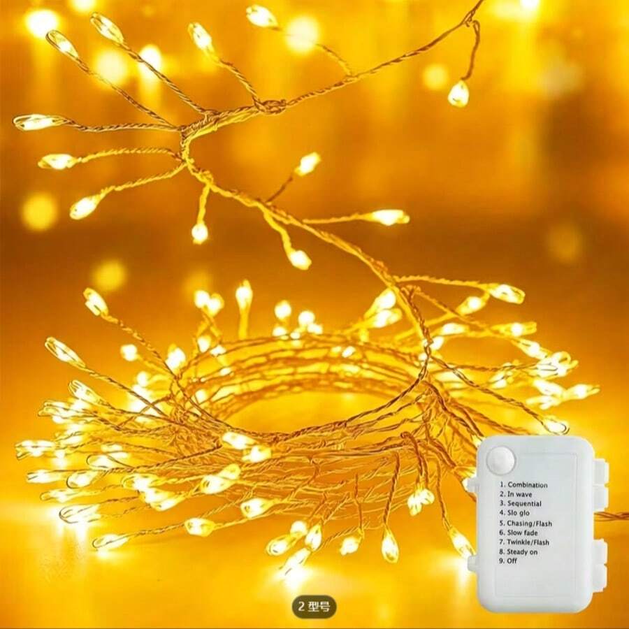 50/100/200LED Silver Wire Firecracker String Lights, Warm White 8 Modes Adjustable Brightness Lights, Battery Operated Timer IP44 Waterproof Lighting For Eid Wedding Patio Holiday Outdoor Decor