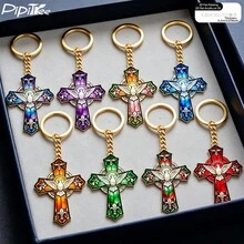8Pcs Stained Glass Style Cross Dove Keychain Set, 2D Flat Acrylic Christian Pendant, Religious Blessing Key Ring, Unisex Backpack Charm, Baptism Church Wedding Gift - Clear - View 8